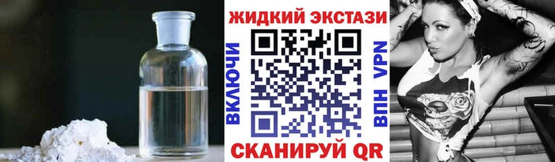 БУТИРАТ оксана  Горняк 