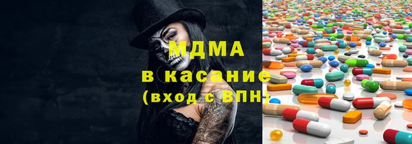 героин Богородицк