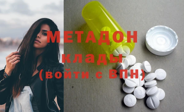 марки lsd Сатка