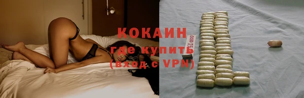 герыч Белоозёрский