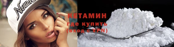 эйфоретик Белокуриха