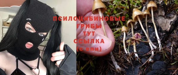 герыч Белоозёрский