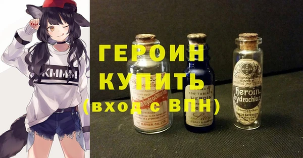 Альфа ПВП Богданович