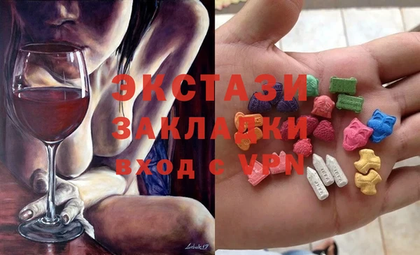 героин Богородицк