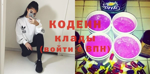 Альфа ПВП Богданович