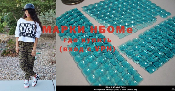 скорость mdpv Беломорск