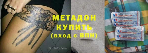 герыч Белоозёрский