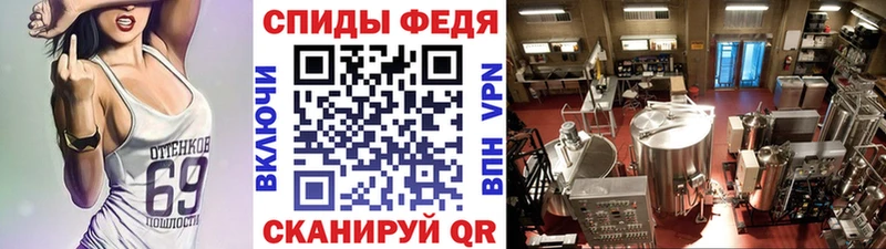 магазин продажи Горняк МЕТАМФЕТАМИН пудра