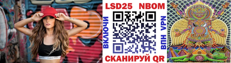цены наркотик  Горняк  hydra как зайти  сайты даркнета какой сайт  Марки N-bome 1,5мг 